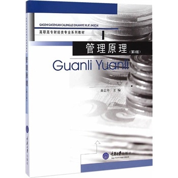 ȫ�D�� ����ԭ��