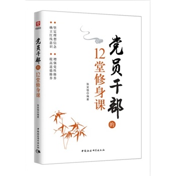 �h�T�ɲ���12�������n