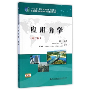 ��(y��ng)�����W-