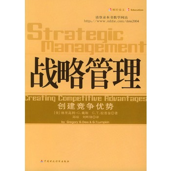 ��(zh��n)�Թ�������(chu��ng)����(j��ng)��(zh��ng)��(y��u)��(sh��)