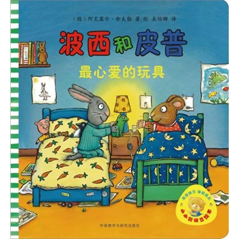 ��4݋��������Ƥ��֮���Đ۵����