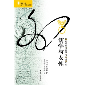 ��W(xu��)�cŮ��  �P��