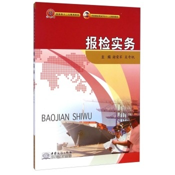 ��(b��o)�z��(sh��)��(w��)