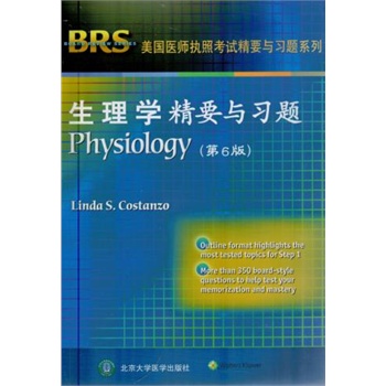 ����W(xu��)��Ҫ�c��(x��)�}(��6��)(W)