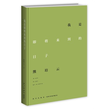 ���Ǽ�������������