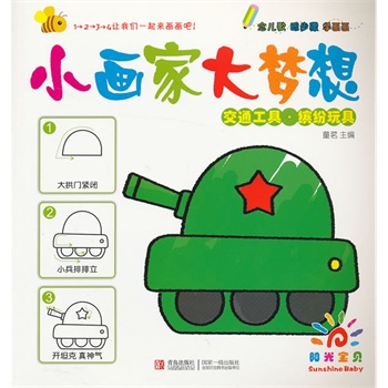 С���� ���(m��ng)��  ��ͨ���ߡ��_�����