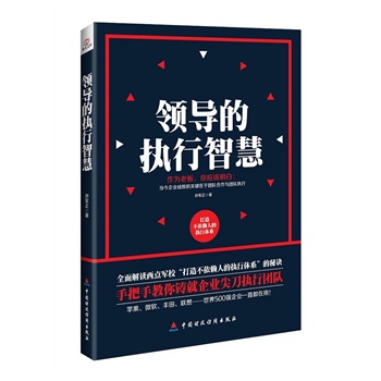 �I(l��ng)��(d��o)�Ĉ�(zh��)���ǻ�