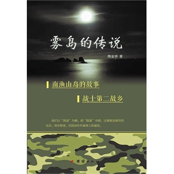 �F�u�Ă��f(shu��)