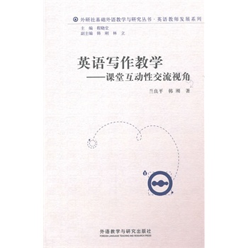 Ӣ�Z�����̌W(xu��)-�n�û����Խ���ҕ��