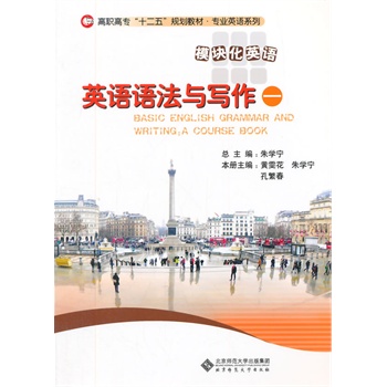 ���ߌ���ʮ���塱Ҏ(gu��)���̲ģ�Ӣ�Z�Z���c����һ