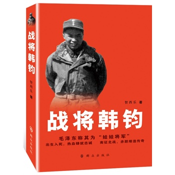 ��(zh��n)���n�x