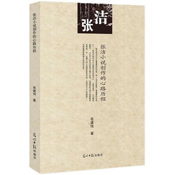 ����С�f��(chu��ng)������·�v��