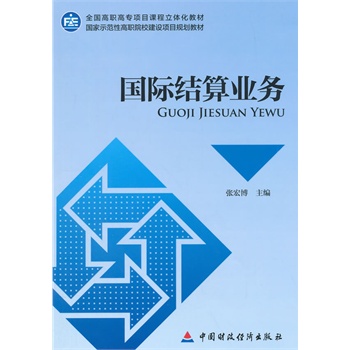 ���H�Y��I(y��)��