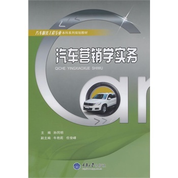 ȫ�D�� ��܇�I�N�W(xu��)����(w��)