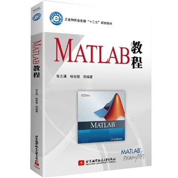 MATLAB�̳�