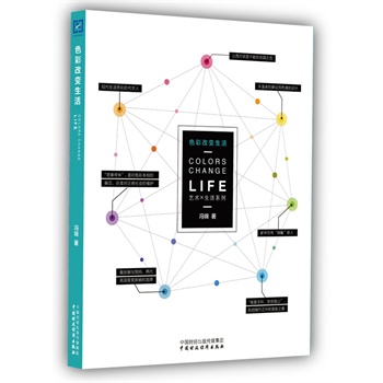 ɫ�ʸ�׃�������Ȥ�İٿ�ȫ��ʽɫ���p�D�䣬��ɫ��ԭ����ɫ���Ļ���ɫ��������ɫ�ʴ���ȫ��λԏ�ɫ����׌�㲻�H��ɫ�ʣ�������ɫ�ʣ�