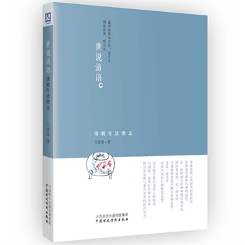 ���f(shu��)���Z(y��)���峯����D־