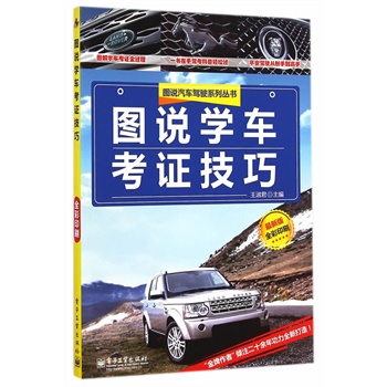 �D�f�W܇���C���ɣ�ȫ�ʣ�