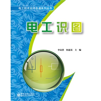 늹��R(sh��)�D