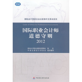 ���H�I(y��)��Ӌ�������؄t2012