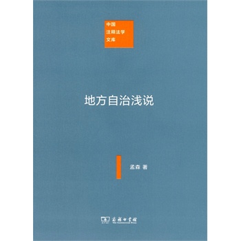 �ط����Μ\�f(shu��)