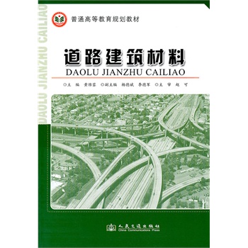 ��·��������