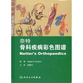 ���عǿƼ�����ɫ�D�V