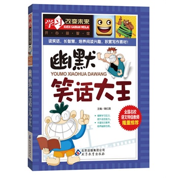 ��ĬЦԒ��������ȫ����У�Z���ؼ��̎�¡�����]��ϵ�Ѕ���������x�_ʼ���e���ز�