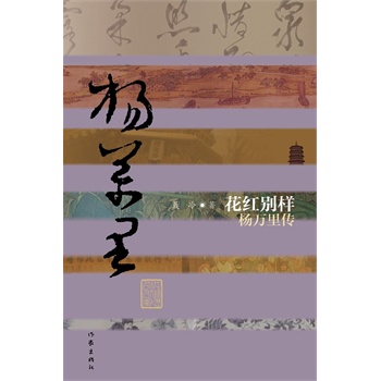 ���t�e�ӡ������f���(ƽ�b)