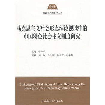 �R��˼���x����ΑB(t��i)��Փҕ���е��Ї���ɫ������x�ƶ��о����R��˼���x��Փ�о�������