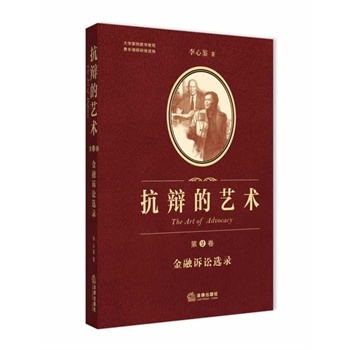 ���ڶ������������V�A�x�