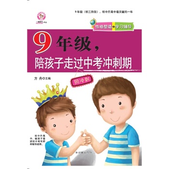 9�꼉���㺢�����^�п��_����