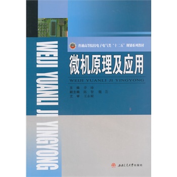 ΢�C(j��)ԭ������(y��ng)��