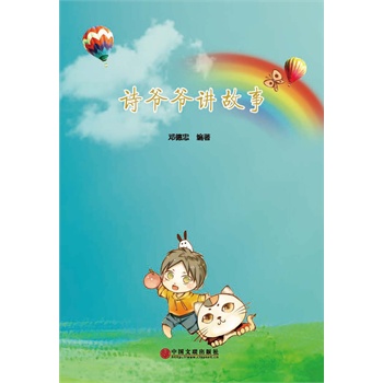 Ԋ�����v����