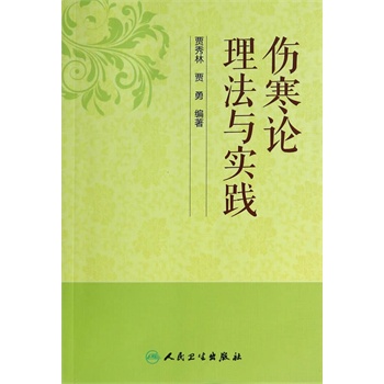 ����Փ�����c��(sh��)�`