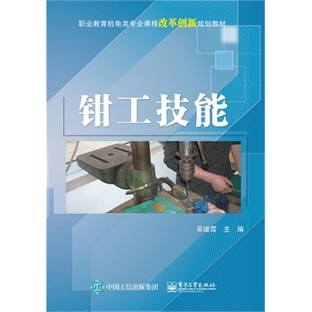 ����  �Q������