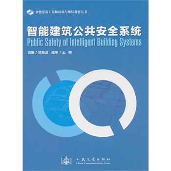 ���ܽ���������ȫϵ�y(t��ng)