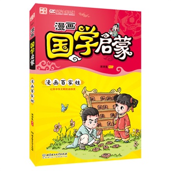 ������(hu��)��(gu��)�W(xu��)�������ټ��գ���������У���}�����(xi��ng)Ŀ�@��(ji��ng)��Ʒ�����ӱ��x�ć�(gu��)�W(xu��)���ɽ�(j��ng)�����ϑ�������w�����]�ć�(gu��)�W(xu��)���T���A(ch��)��(sh��)����������(hu��)��Ȥζ������׌���Ӹ�e������x!��