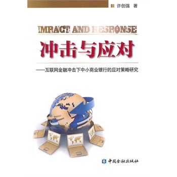 �_���c����--��(li��n)�W(w��ng)���ڛ_������С�̘I(y��)�y�еđ��������о�