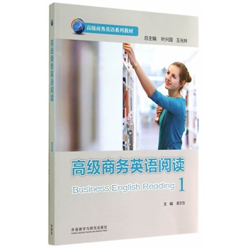 �߼��̄�Ӣ�Z��x