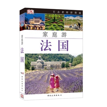 Ŀ���߼�ͥ����ϵ�С�����ͥ�η���