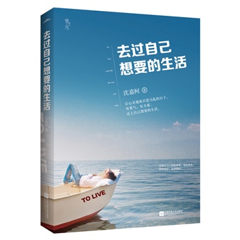 ȥ�^�Լ���Ҫ�������ů������ο�ʮ��69ƪ���L�����������������`�̕����x�����R�y�������������ȥ�^�Լ���Ҫ�����������x�o��