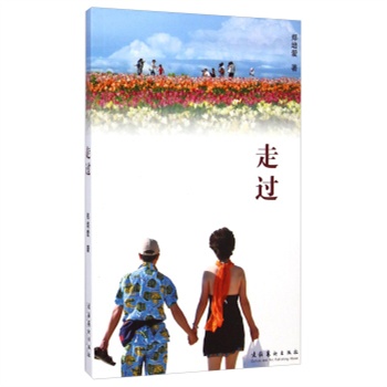 ȫ�D��(sh��) ���^(gu��)