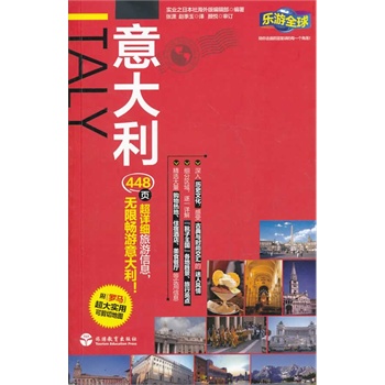 ����ȫ��-�����