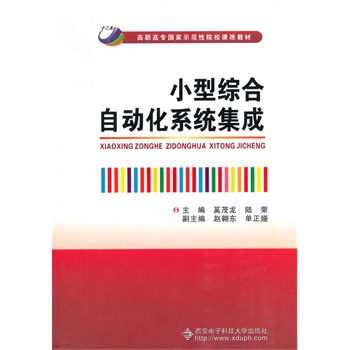 С�;C���Ԅ�(d��ng)��ϵ�y(t��ng)���ɣ�����