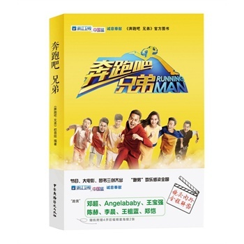 ���ܰɣ��ֵ�