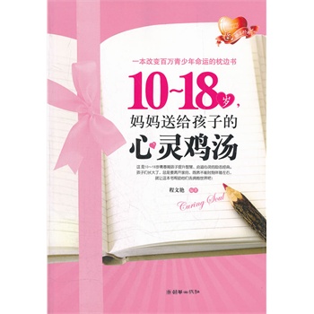 10~18�q�������ͽo���ӵ����`�u��