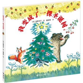 ��׃����һ��ʥ�Q��