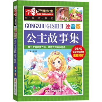 �������¼���ע���棩����