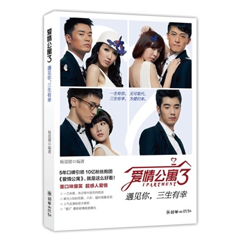 ��(��i)�鹫Ԣ3����Ҋ(ji��n)�����������ң����˚ⶼ��ż�񄡡���(��i)�鹫Ԣ��,��ٛ(z��ng)������Ƭ+�����(sh��)����